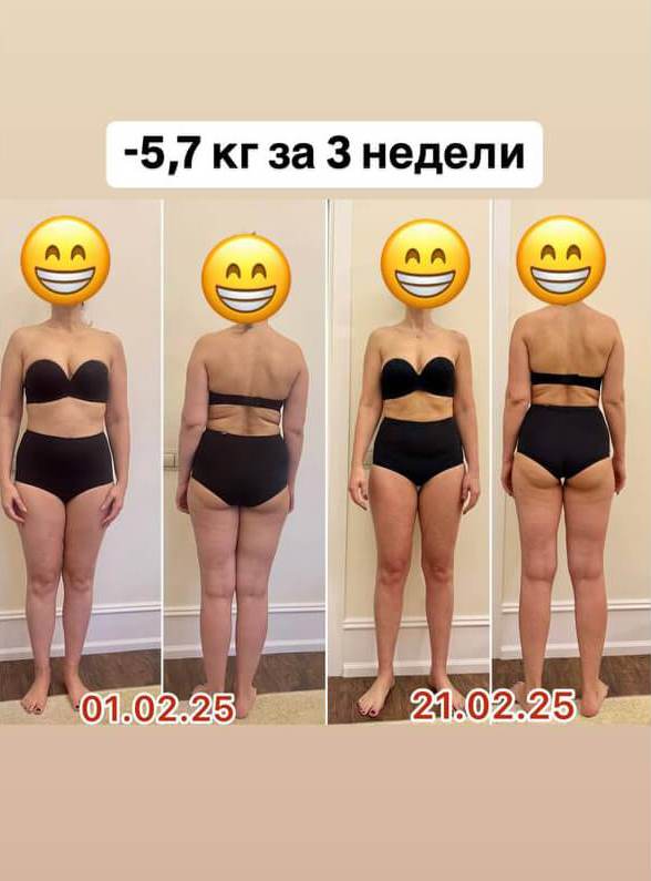 _0009_Слой 13