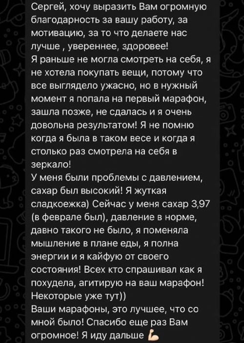 _0002_Слой 17