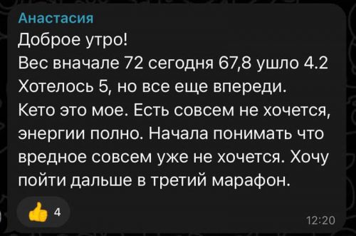 _0003_Слой 16