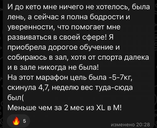 _0004_Слой 15