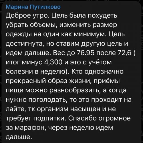 _0005_Слой 14