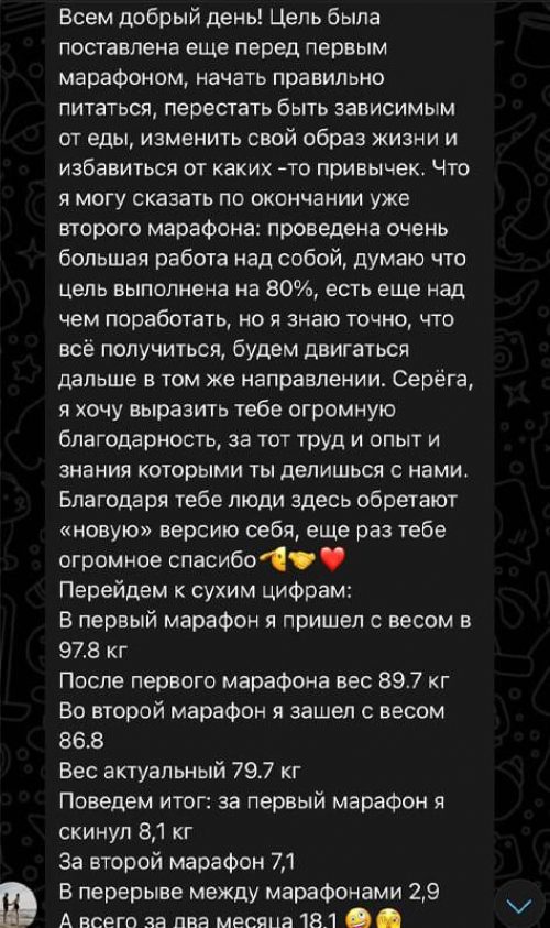 _0007_Слой 12