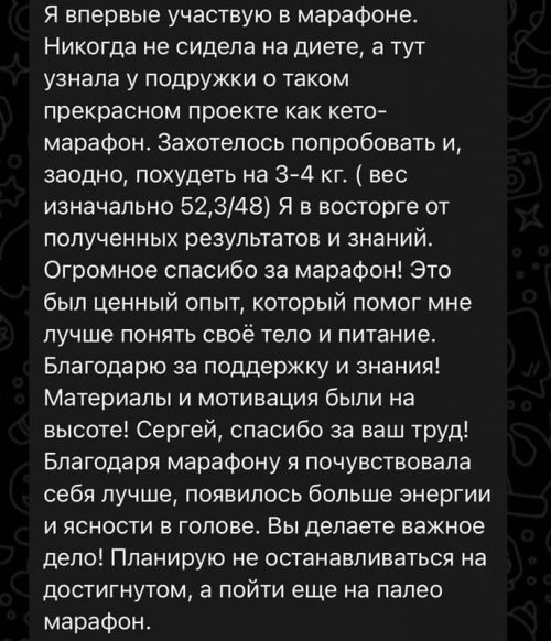 _0008_Слой 11
