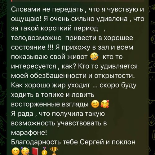 _0015_Слой 4