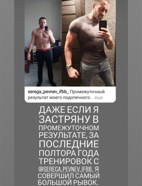 новые_0000_Слой-13