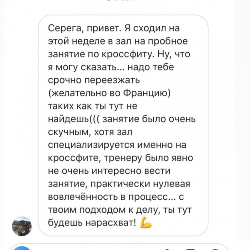 новые_0001_Слой-12