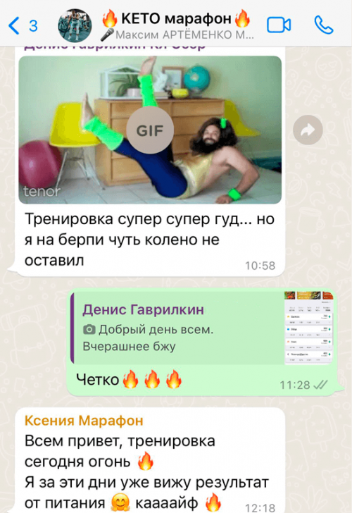 отзывы_0003_Слой-8