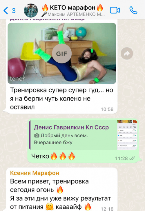 отзывы_0003_Слой-8