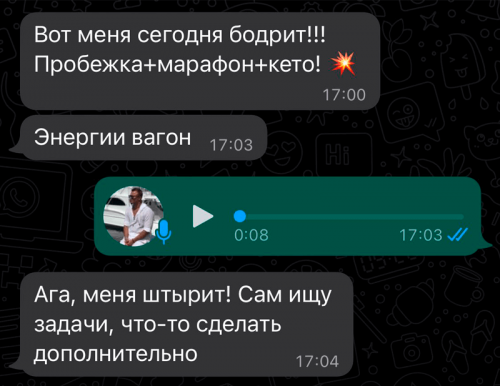 отзывы_0009_Слой-2